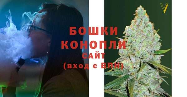 MDMA Богородск